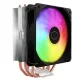 Cooler Master D400i high-performance CPU cooler
