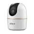 Dahua DH-H5AE Hero A1 (3.6mm) (5.0MP) Wi-Fi Dome IP Camera