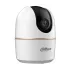 Dahua DH-H3AE Hero A1 (3.6mm) (3.0MP) Wi-Fi Dome IP Camera