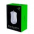 Razer DeathAdder Essential Gaming Mouse White (Global)