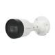 Dahua DH-IPC-HFW1431S1-S4 4MP IR Fixed-focal Bullet Camera