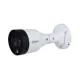 Dahua DH-IPC-HFW1439S1-LED-S4 4MP Lite Full-color Bullet IP Camera