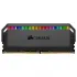 Corsair DOMINATOR PLATINUM RGB 8GB DDR4 3600MHz C18 RAM