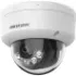 Hikvision DS-2CD1143G2-LIUF 4MP Dome IP Camera with Memory Card Slot