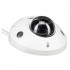 Hikvision DS-2CD2543G0-IS 4MP Built-in Audio IP-Camera