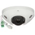 Hikvision DS-2CD2543G0-IS 4MP Built-in Audio IP-Camera