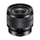 Sony E 10-18mm f/4 OSS Camera Lens