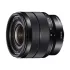 Sony E 10-18mm f/4 OSS Camera Lens