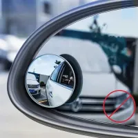 

                                    Baseus Full View Blind Spot Rearview Mirror