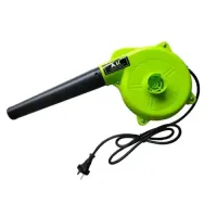 

                                    AK EB005 1600W Power Dust Electric Blower Machine