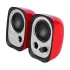 Edifier R12U USB Powered Multimedia Speaker (Red)