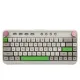 Ajazz Firstblood B21 Hot Swappable Brown Switch Tri-Mode Mechanical Keyboard