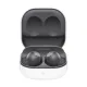 Samsung Galaxy Buds2 Noise Canceling True Wireless Earbuds