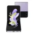 Samsung Galaxy Z Flip4 (8/256GB)