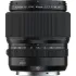 FUJIFILM GF 80mm f/1.7 R WR Camera Lens