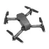 HJ78 RC 4K Camera Small Toy Drone