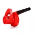 Orin EB005 1600W Electric Blower