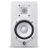 Yamaha HS5 5" Powered Studio Monitor Speaker