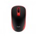 HAVIT HV-MS626GT WIRELESS OPTICAL MOUSE