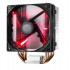 Cooler Master Hyper 212 LED CPU cooler