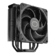 Cooler Master Hyper 212 CPU Cooler