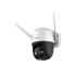 Dahua IPC-S42FP-D / IPC-S42FP imou Cruiser 4MP Wi-Fi IP Camera