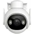 Dahua IMOU Cruiser 2 3MP Outdoor Security Wi-Fi Camera