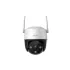 Dahua IMOU IPC-S21FEP Cruiser SE 2MP Outdoor Pan & Tilt Wi-Fi Camera