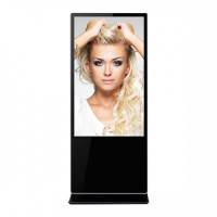 

                                    Innovtech 43 inch E-Poster Non-Touch Floor Standing Kiosk