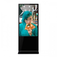 

                                    Innovtech 55-inch E-Poster Non-Touch Floor Standing Kiosk