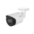 Dahua IPC-HFW2441S-S 4MP IR Fixed-focal Bullet IP Camera