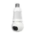 Dahua Imou IPC-S6DP-5M0WEB 5MP Wi-Fi Bulb IP Camera