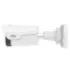 Uniview IPC2122SR3-PF40-C 2MP IR Mini Bullet IP Camera