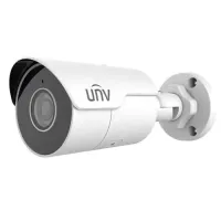 

                                    Uniview IPC2124LE-ADF40KM-G 4MP HD Mini IR Fixed Bullet IP Camera