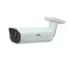 Uniview IPC222ER-F36 2MP IR Bullet IP Camera