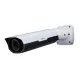 Uniview IPC242E-IR-Z-IN 2MP Motorized VF IR Bullet IP Camera