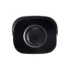 Uniview IPC252ERA-X22DUG 2MP 22x Starlight WDR IR Bullet IP Camera