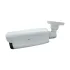 Uniview IPC252ERA-X22DUG 2MP 22x Starlight WDR IR Bullet IP Camera