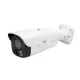 Uniview IPC262EFW-DUZ 2MP Bullet Network Camera