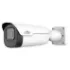 Uniview IPC2A25SA-DZK 5MP Bullet Network Camera