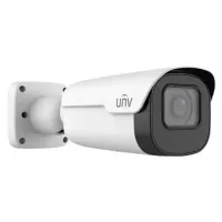 

                                    Uniview IPC2A25SA-DZK 5MP Bullet Network Camera