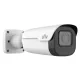 Uniview IPC2A25SA-DZK 5MP Bullet Network Camera