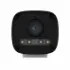 Jovision JVS-N517-SDL 5MP Full-Color Audio POE IP Camera