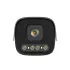 Jovision JVS-N518-ZDL 5MP Full-Color Video & Audio AI Network Camera