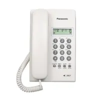 

                                    Panasonic KX-T7703 White Telephone Set