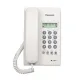 Panasonic KX-T7703 White Telephone Set