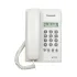 Panasonic KX-TSC60SX Corded Telephone Set