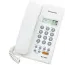 Panasonic KX-TSC62SX Corded Telephone Set