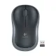 Logitech M185 Compact Wireless Mouse