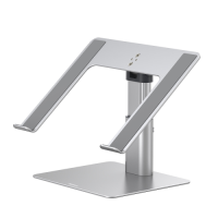 

                                    Baseus LUJS000012 Metal Adjustable Laptop Stand - Silver